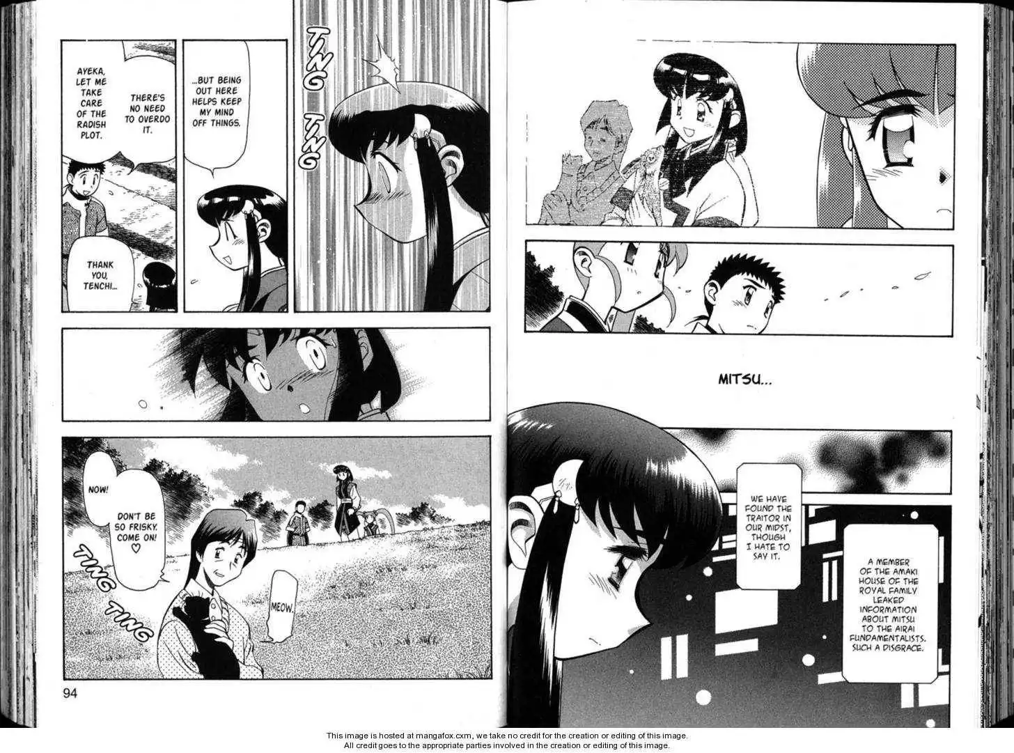 Shin Tenchi Muyo Chapter 6 49